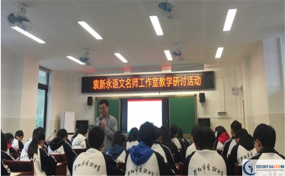 簡陽實(shí)驗(yàn)中學(xué)的宿舍好不好？