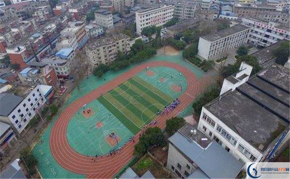 考竹篙中學的分數(shù)線是多少？