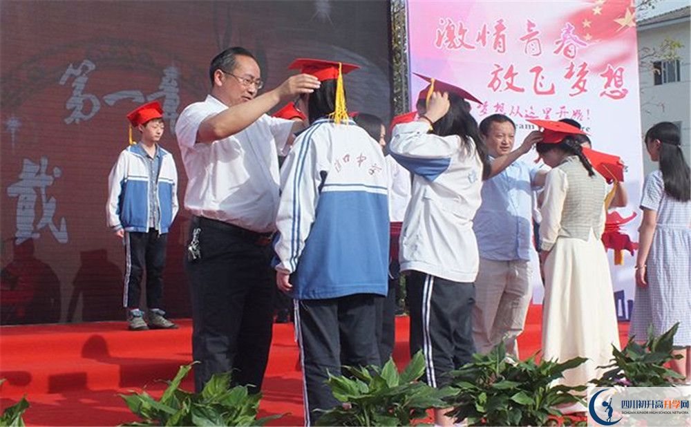 考淮口中學(xué)的分?jǐn)?shù)線是多少？