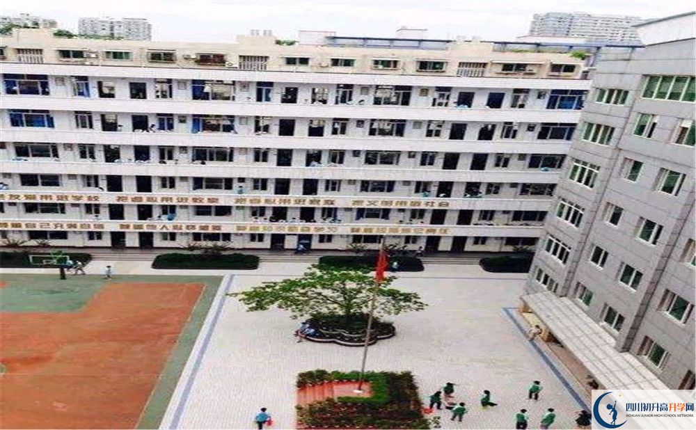 陽安中學(xué)的學(xué)費(fèi)一期是多少？