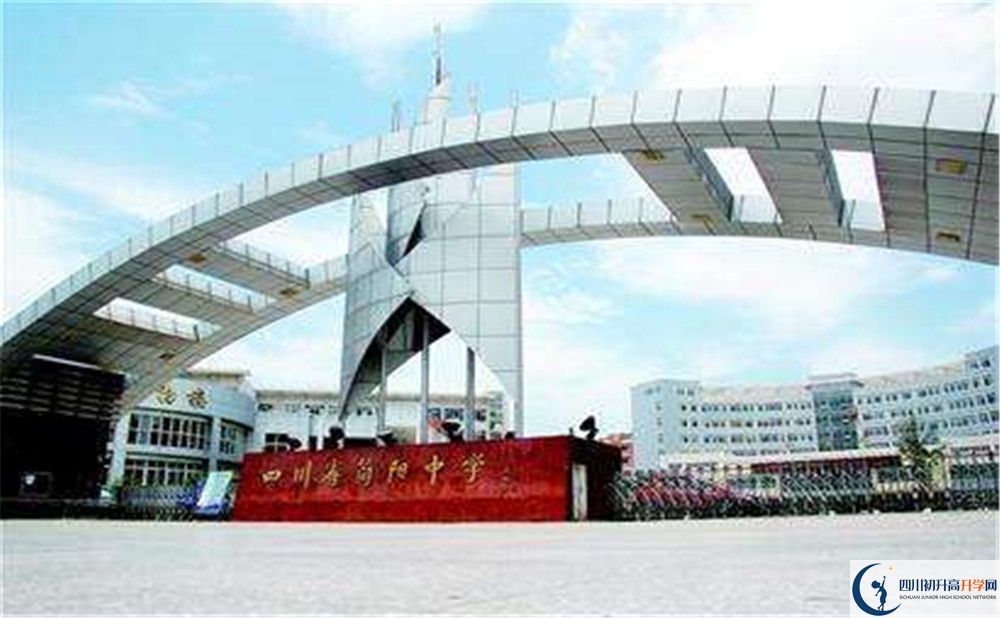 簡陽中學(xué)的宿舍好不好？