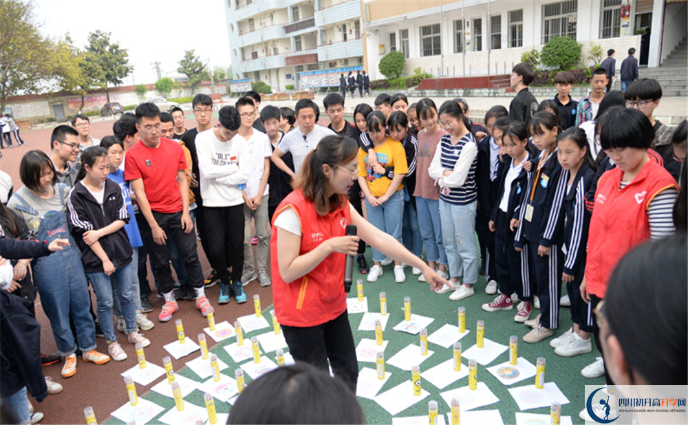 近幾年新都泰興中學(xué)高中錄取的分?jǐn)?shù)線是多少？