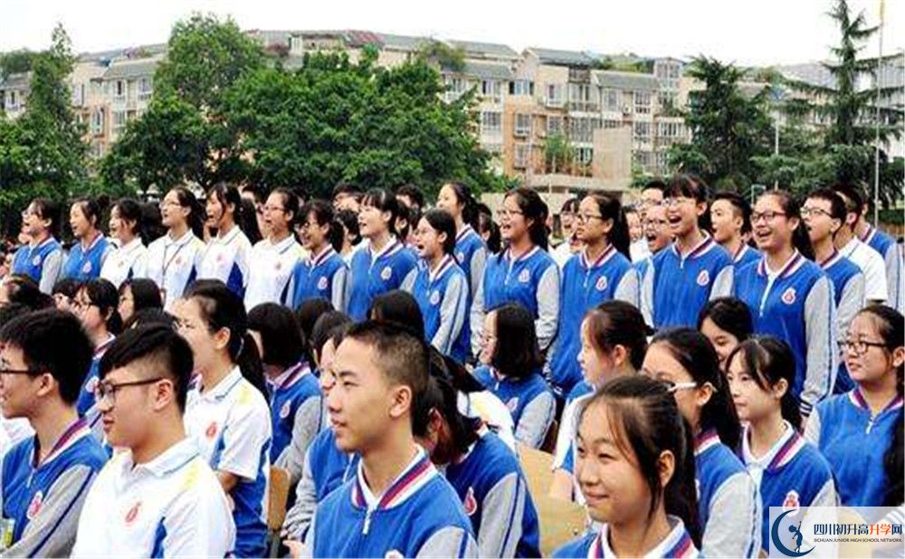 2020年中和中學(xué)高中的分?jǐn)?shù)線是多少？