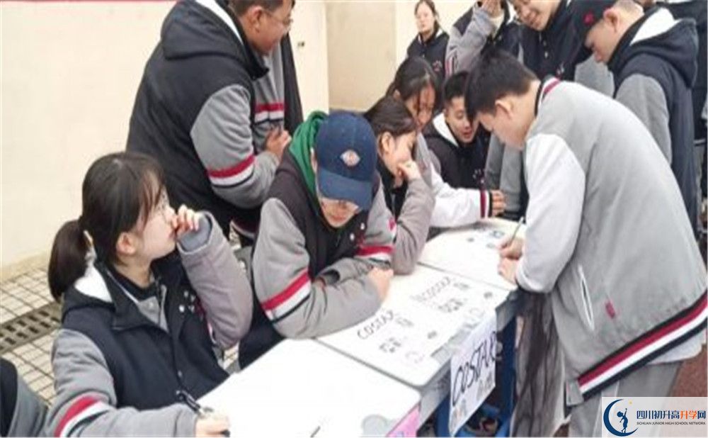 北大附中成都新津為明學(xué)校的學(xué)費一期是多少？