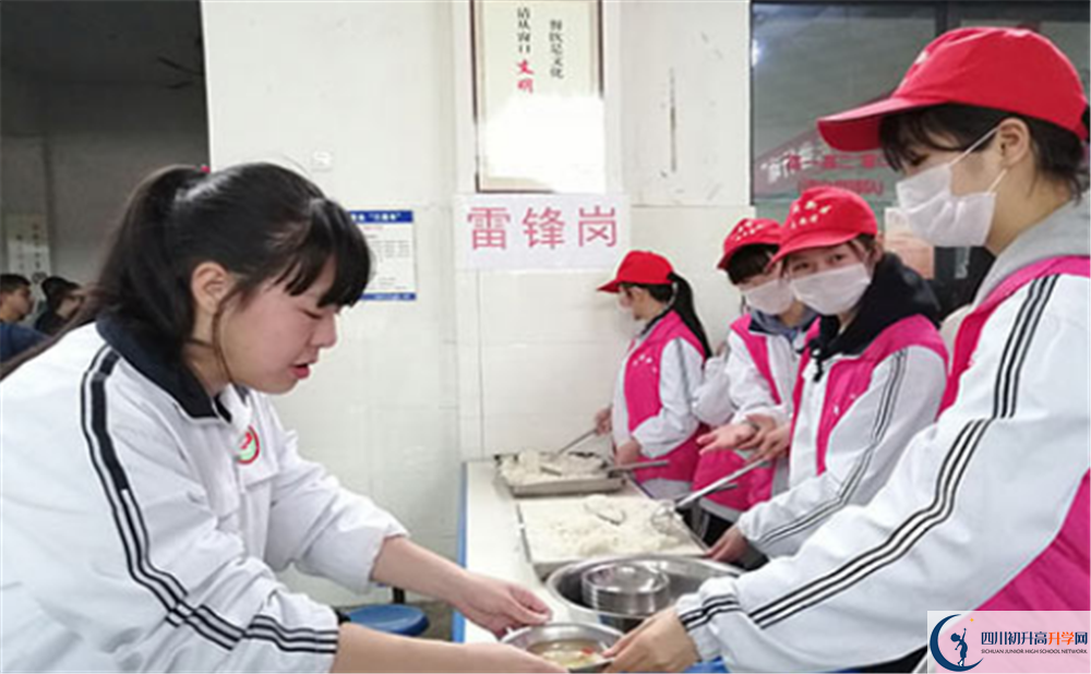 近幾年成都市太平中學(xué)高中錄取的分?jǐn)?shù)線是多少？