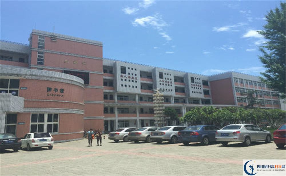 成都市籍田中學(xué)高中歷年來(lái)的分?jǐn)?shù)線是多少？
