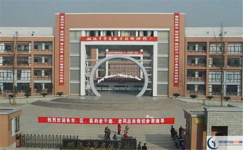 雙流中學(xué)實驗學(xué)校的分?jǐn)?shù)線大概是多少？