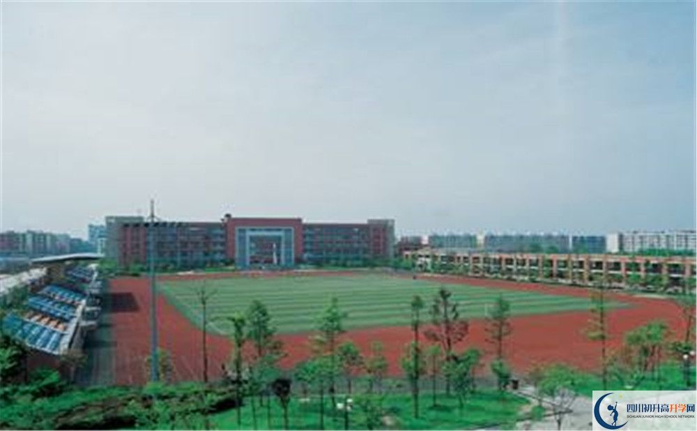 近幾年雙流中學實驗學校高中錄取的分數(shù)線是多少？
