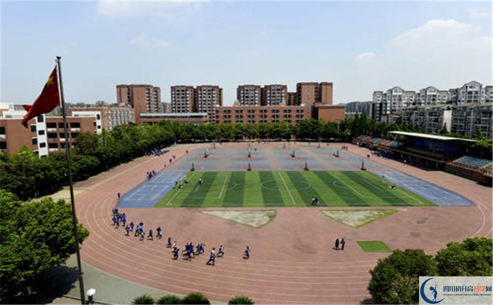 雙流中學實驗學校高中歷年來的分數(shù)線是多少？