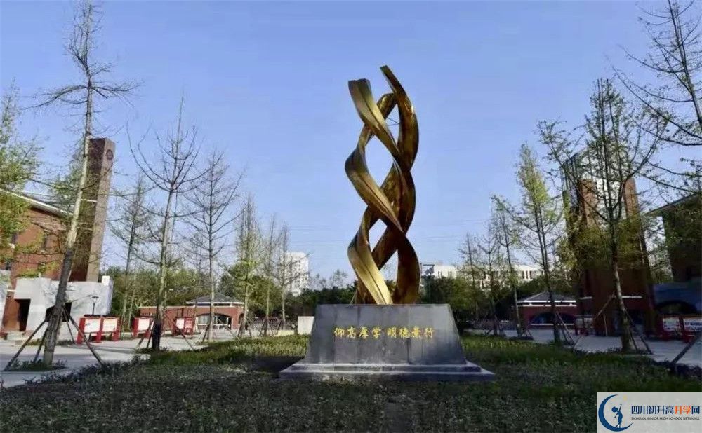 近幾年新都一中高考的分?jǐn)?shù)線是多少？