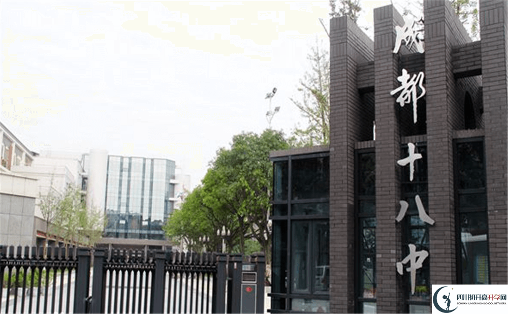 成都八中高中歷年來(lái)的分?jǐn)?shù)線是多少分？