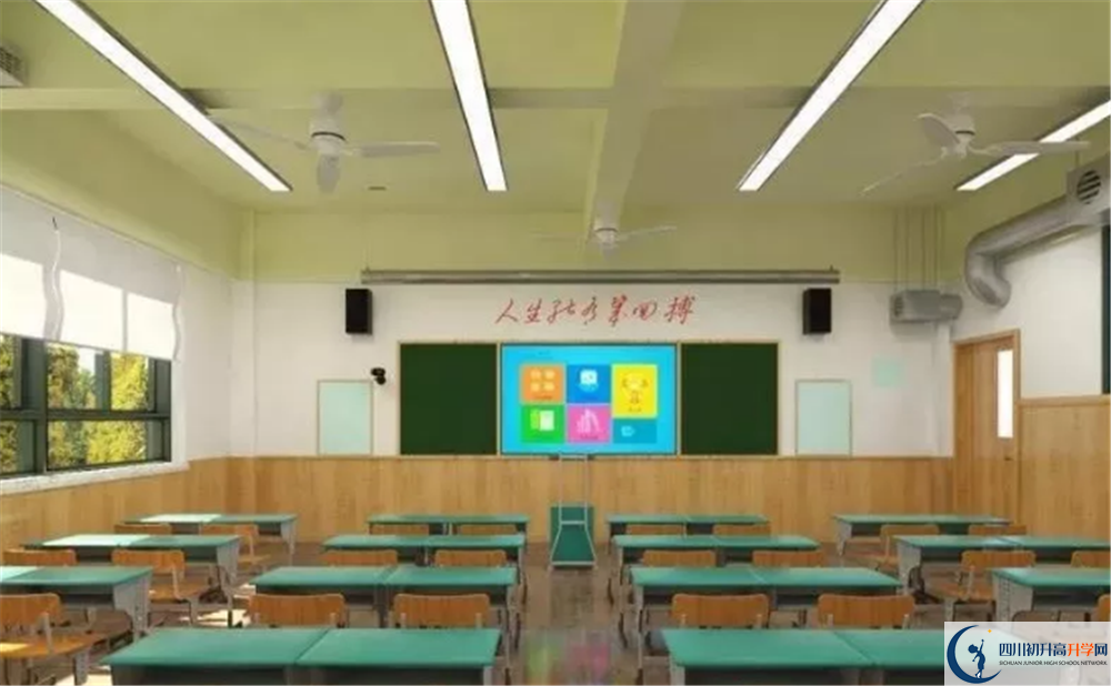 近幾年成都綿實(shí)外國(guó)語學(xué)校高中錄取的分?jǐn)?shù)線是多少？