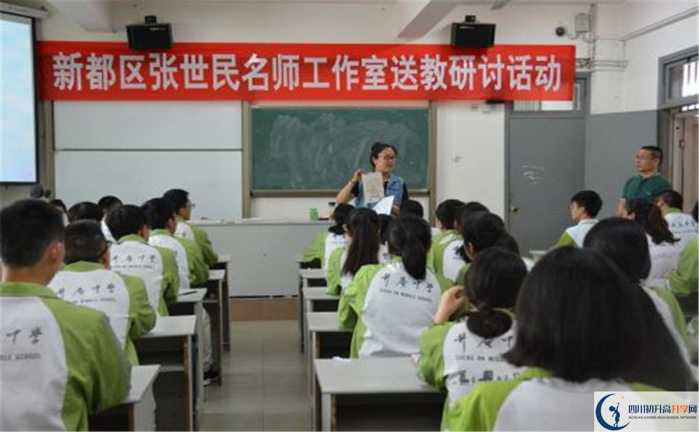 近幾年升庵中學高中錄取的分數(shù)線是多少？