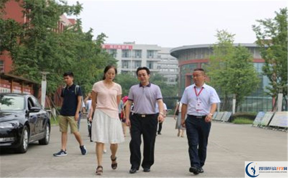 2020年香城中學高中的分數(shù)線是多少？