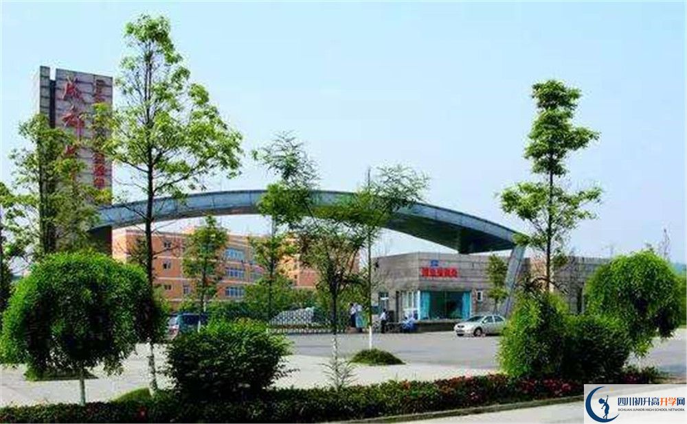 近幾年成都七中實(shí)驗(yàn)學(xué)校高中錄取的分?jǐn)?shù)線是多少？