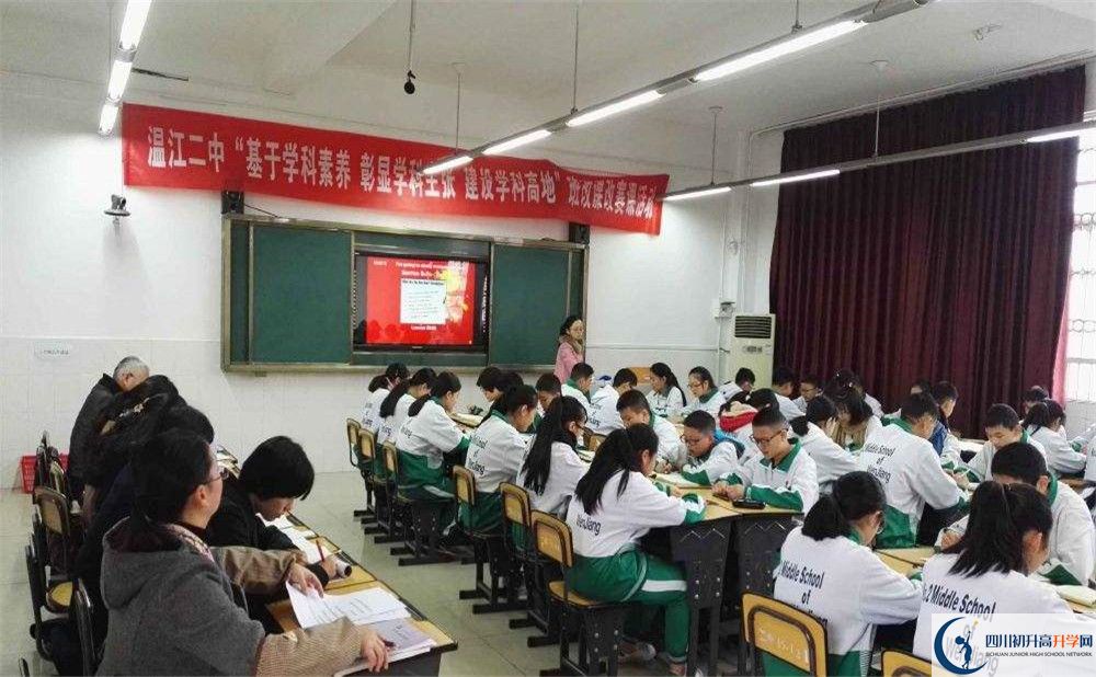 近幾年溫江二中高中錄取的分數線是多少？