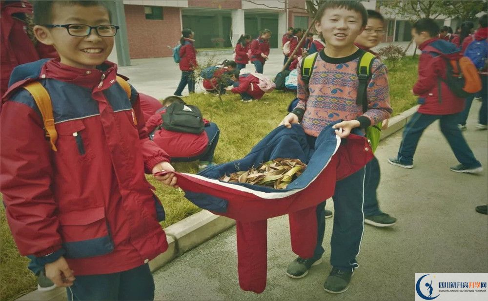 北京第二外國(guó)語(yǔ)學(xué)院成都附屬中學(xué)2020年錄取條件是什么？