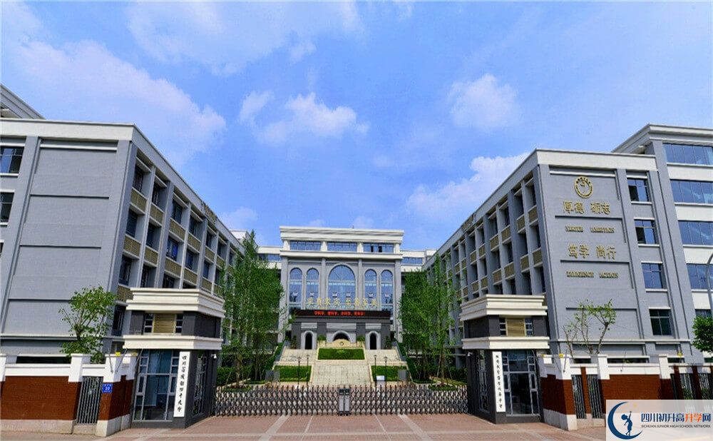 成都市第四十九中學(xué)2020年考上清華北大的人數(shù)有多少？