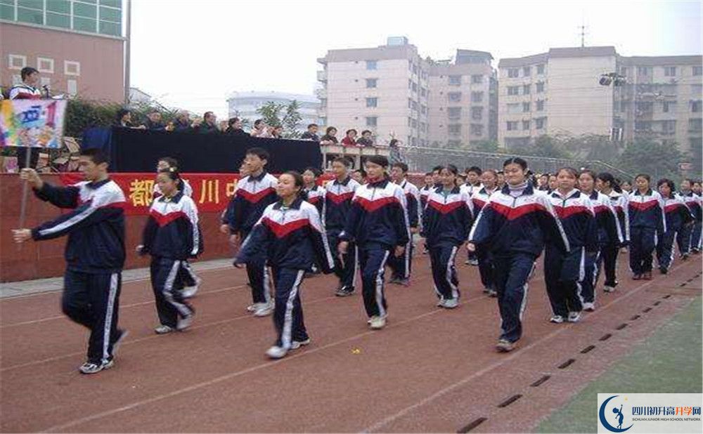 成都西川中學(xué)2020年外地招生考試時間是多久？