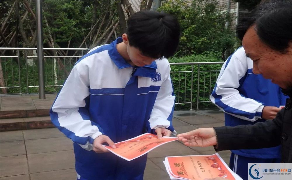 成都石室佳興外國語學(xué)校2020年錄取條件是什么？