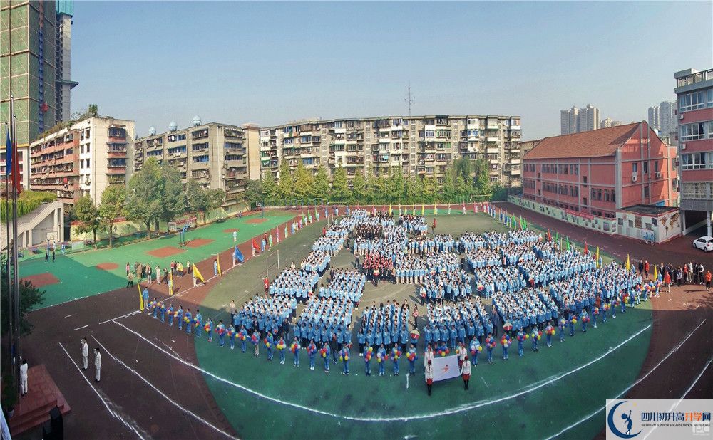 通錦中學2020年錄取條件是什么？