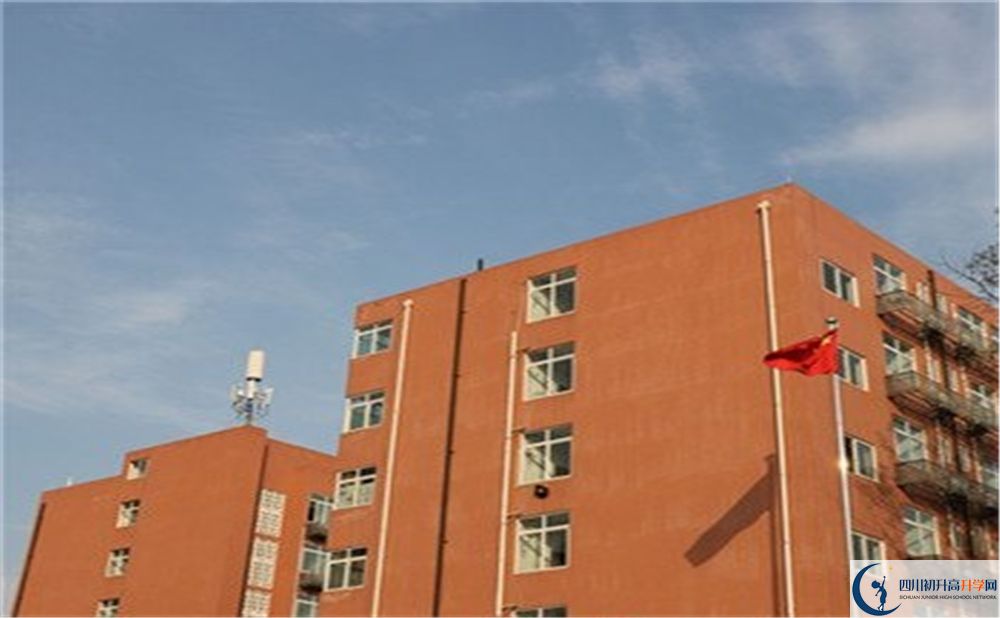 成都實驗中學(xué)2020年錄取條件是什么？