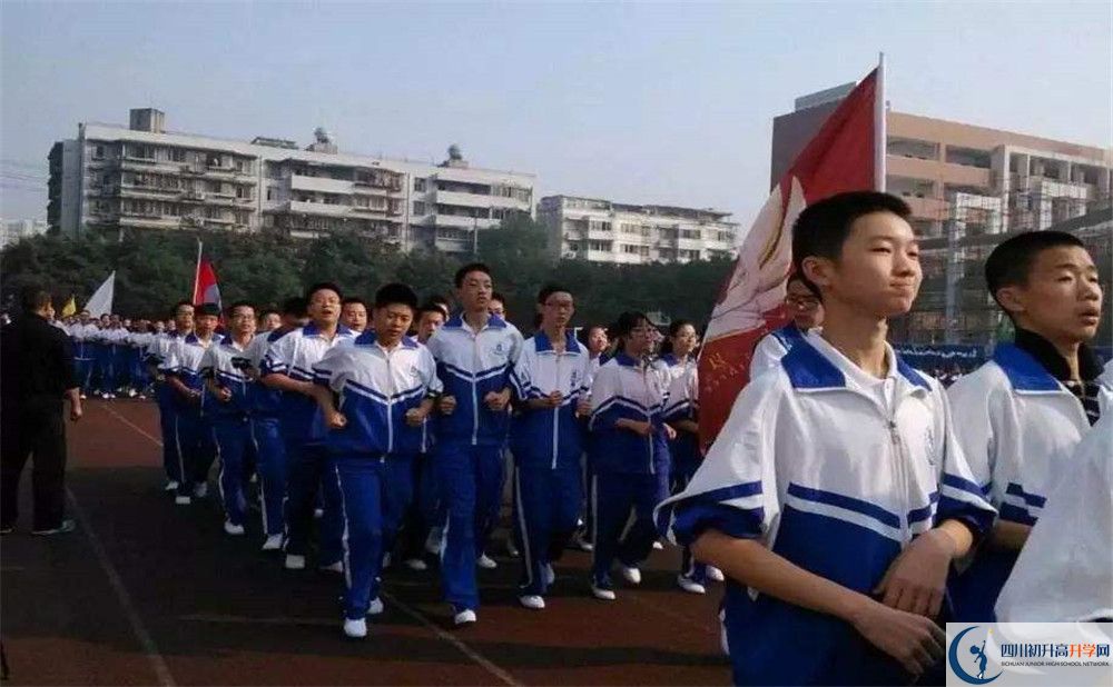 成都十二中住宿條件怎么樣？