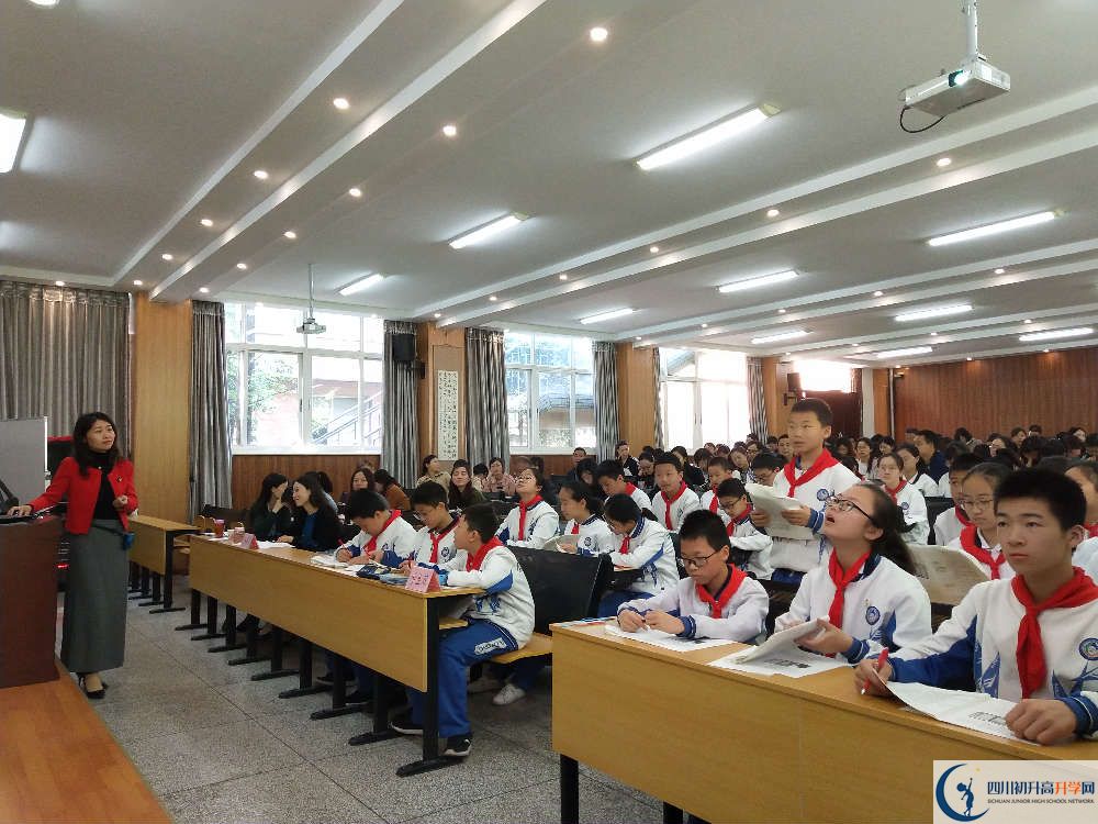 成都十八中2020年清華北大上人數(shù)是多少？