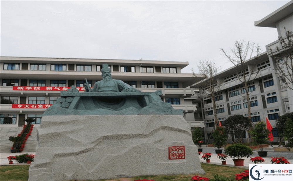 成都石室中學(xué)北湖校區(qū)2020年外地招生考試時(shí)間是多久？