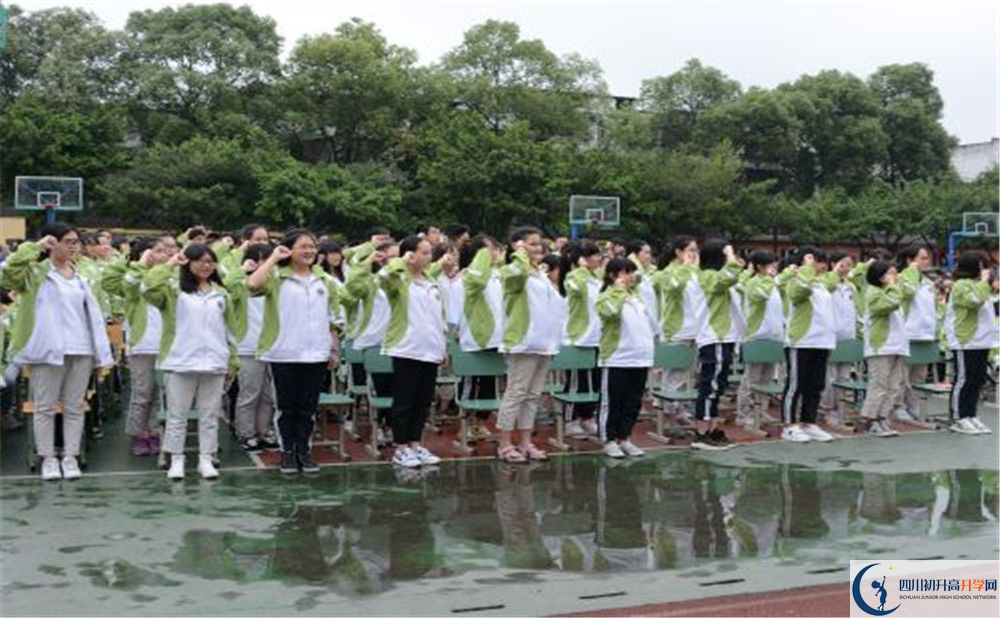 升庵中學(xué)2020年錄取條件是什么？
