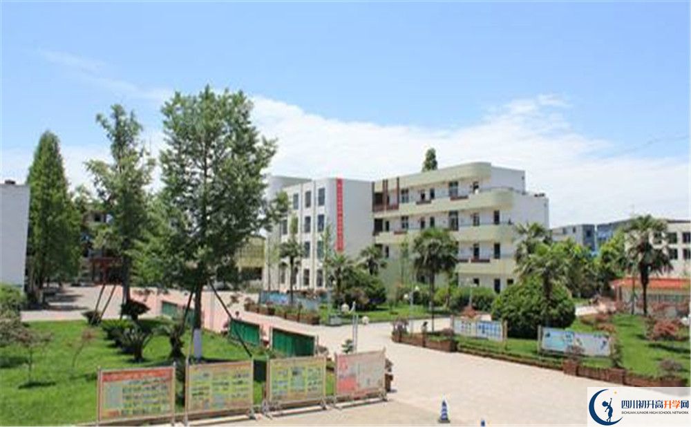 成都市籍田中學(xué)2020年錄取條件是什么？					