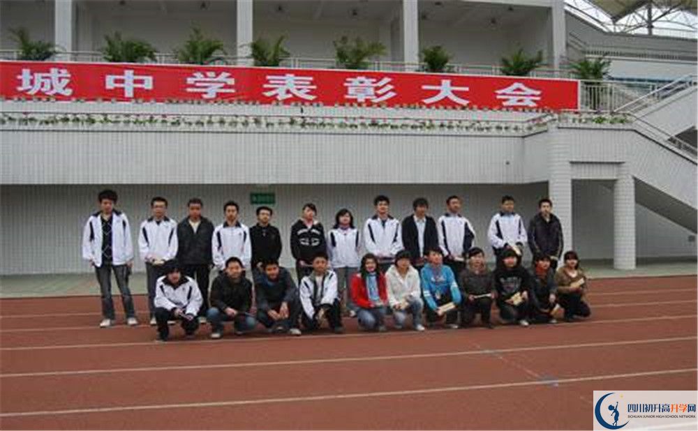 2020年香城中學(xué)自主招生考試報(bào)名時(shí)間是多久？