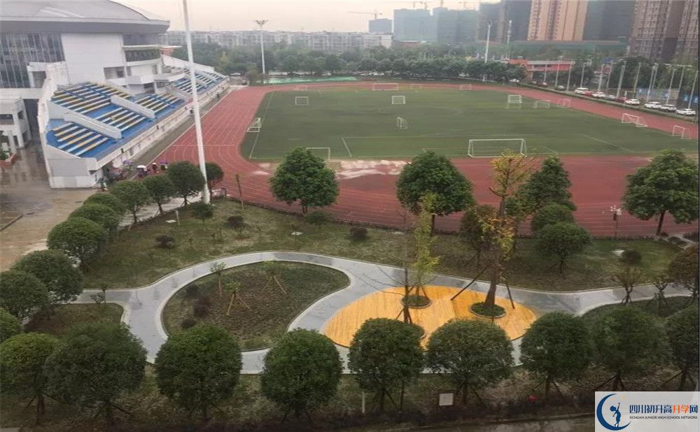 川化中學(xué)2020年的錄取條件是什么？
