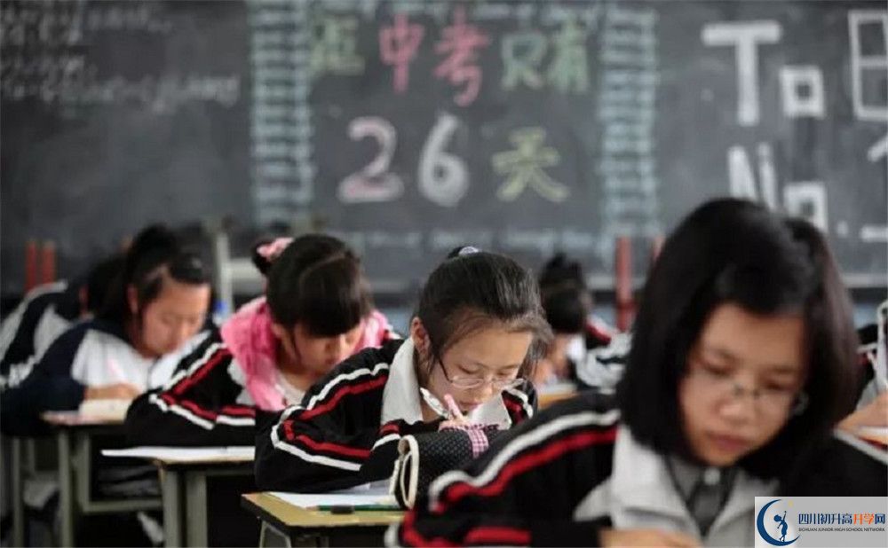 竹篙中學(xué)2020年錄取條件是什么？