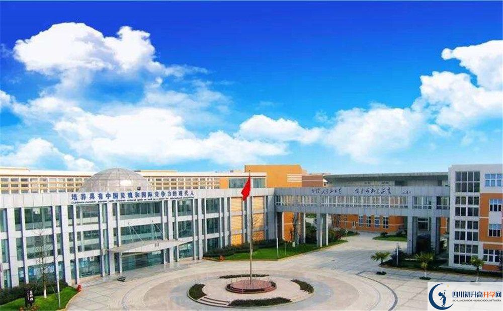 成都七中實驗學校2020年外地招生考試時間是多久？