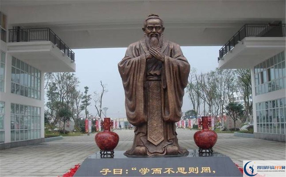 溫江中學(xué)2020年的錄取條件是什么 ？