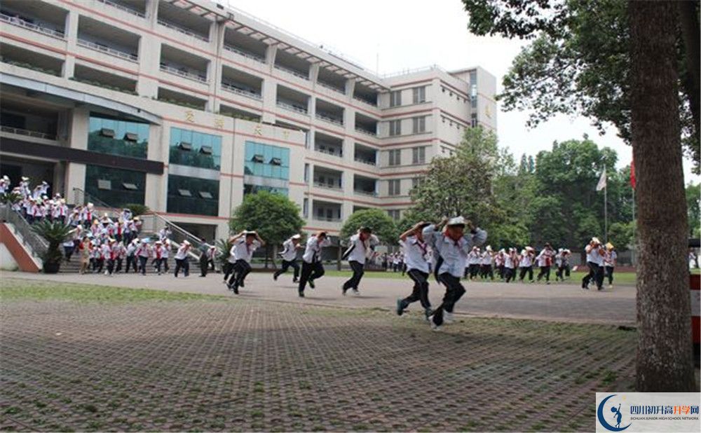 崇慶中學(xué)2020年錄取條件是什么？