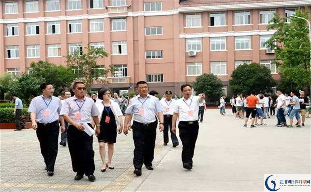 崇慶中學(xué)2020年清華北大人數(shù)有多少？