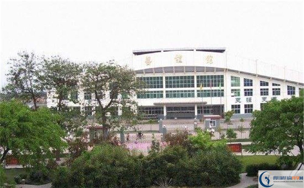 三岔中學(xué)2020年上清華北大的人數(shù)是多少？
