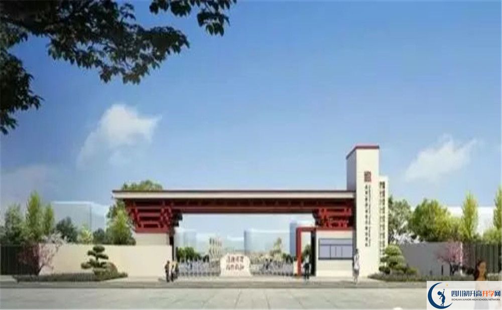 成都綿實(shí)外國(guó)語(yǔ)學(xué)校2020年錄取條件是什么？					