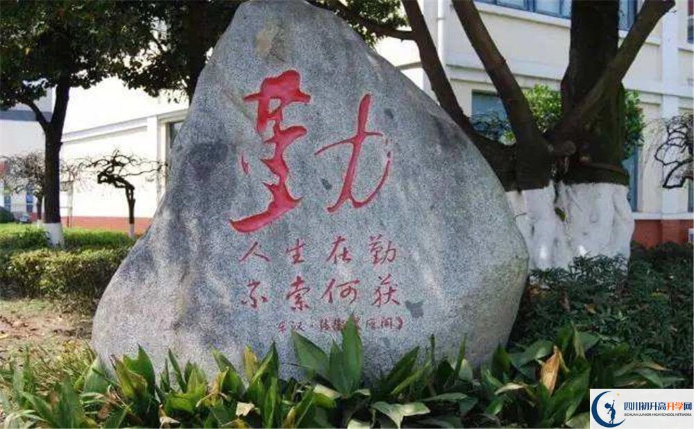 敖平中學(xué)的學(xué)校地址在哪里？