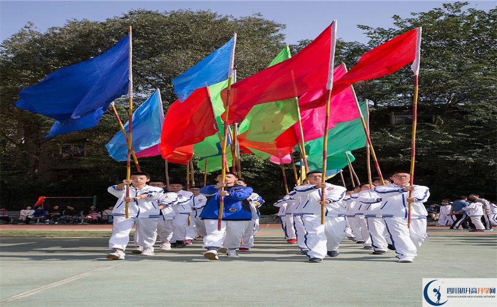 成都市田家炳中學(xué)自主招生分?jǐn)?shù)是多少？