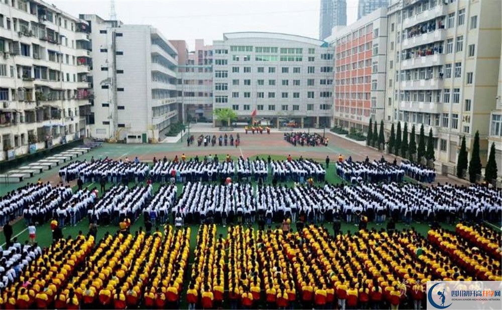 2020年陽安中學(xué)自主招生報(bào)名考試報(bào)名時(shí)間是多久？