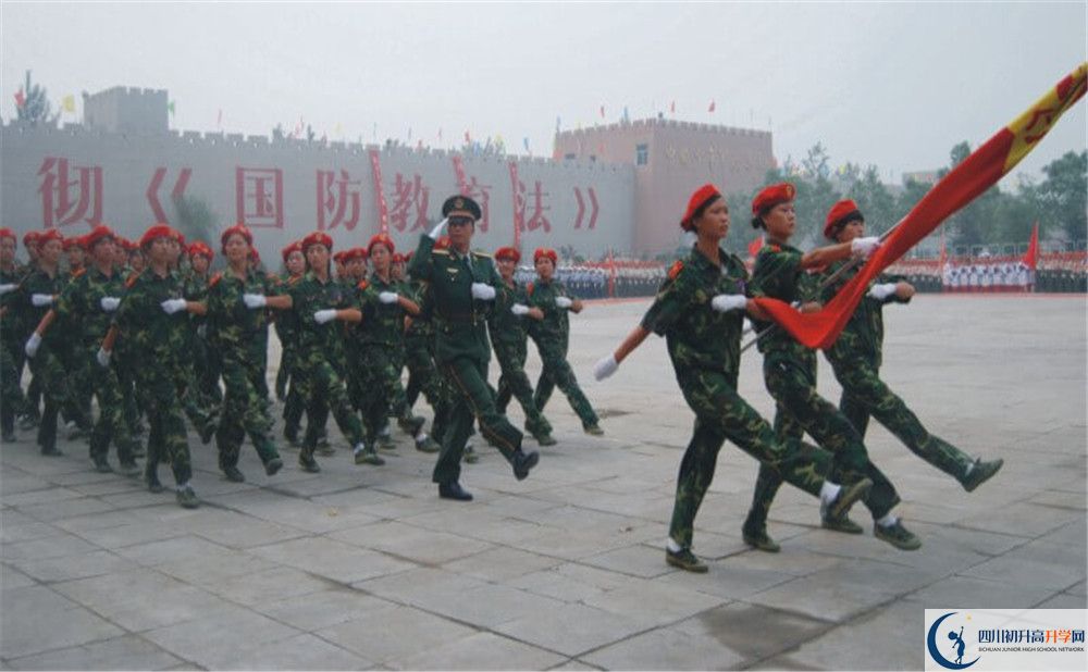 成都三十六中2020高一入學考試時間是多久？