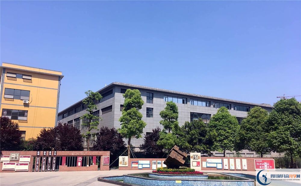 仁壽華達(dá)高中的自主招生分?jǐn)?shù)是多少分？