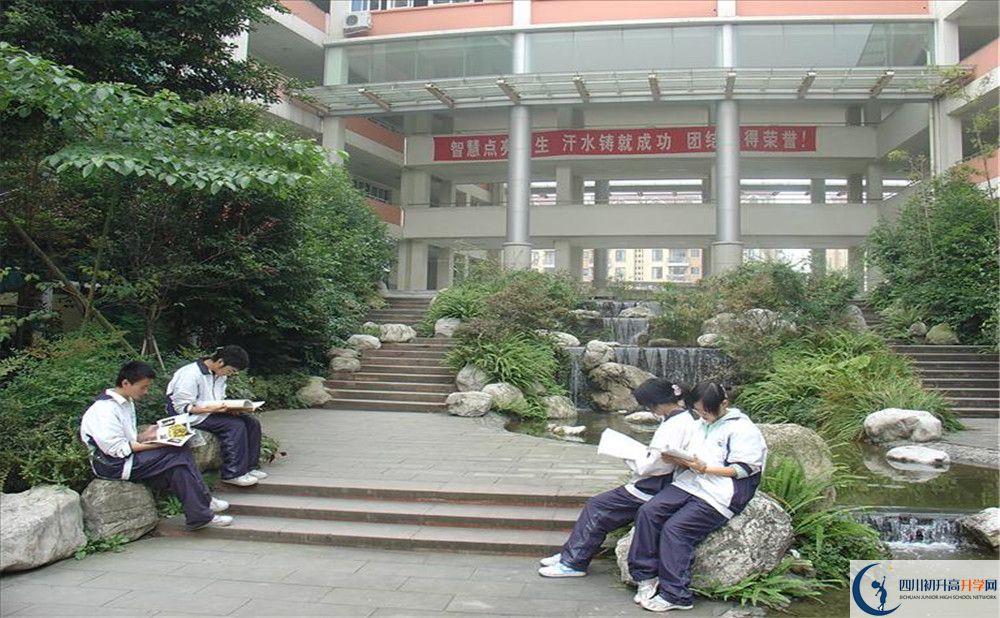 四川師范大學(xué)附屬中學(xué)2020清華北大錄取學(xué)生是多少？