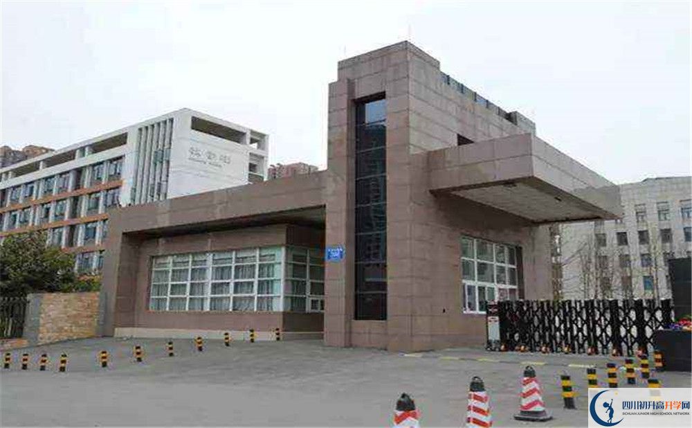 成都樹德中學(xué)的自主招生分數(shù)是多少分？