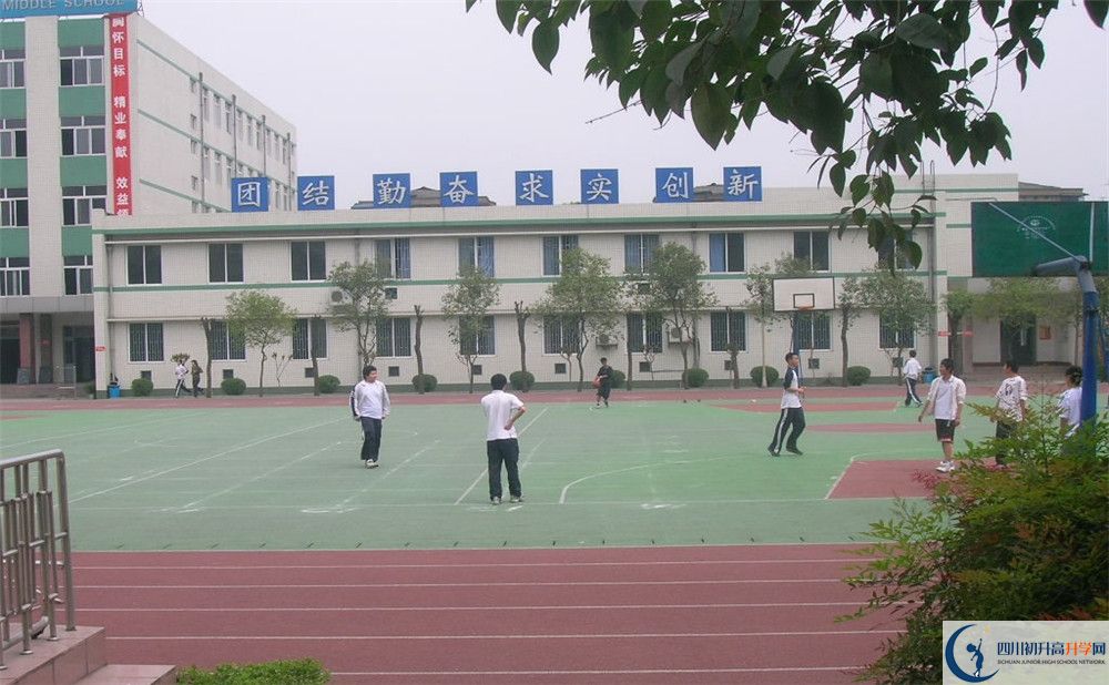 成都十八中初升高向外地招生嗎？
