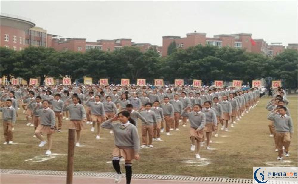 樹德博瑞實(shí)驗(yàn)學(xué)校2020年被清華北大錄取的學(xué)生有多少？