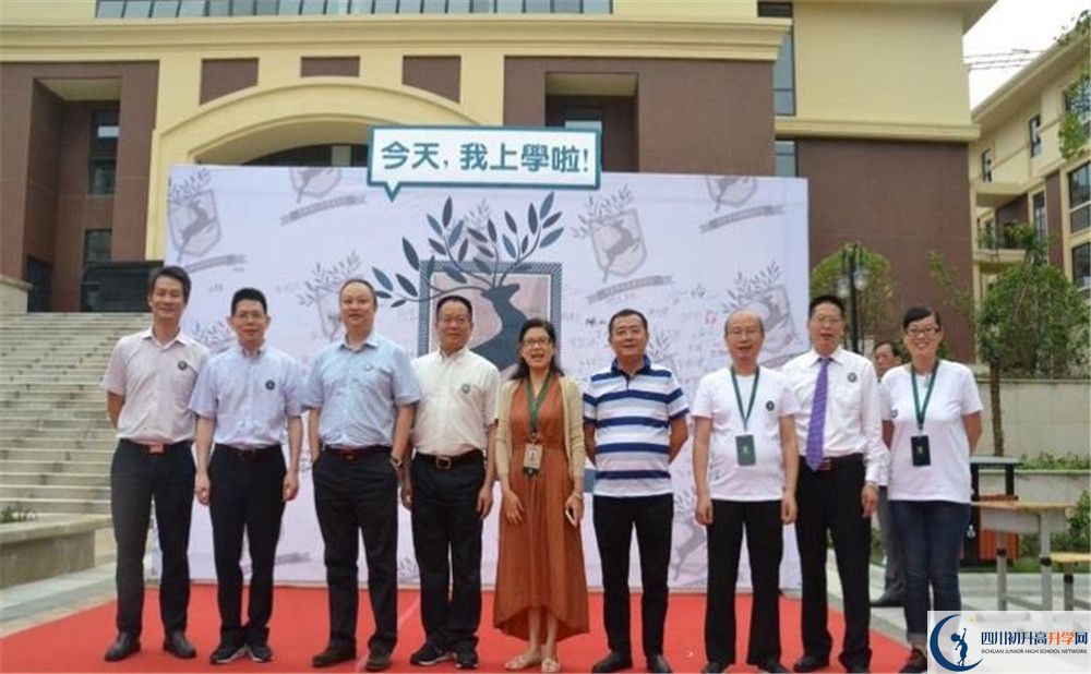 成都教科院附屬學(xué)校2020年高一入學(xué)考試時間是多久？